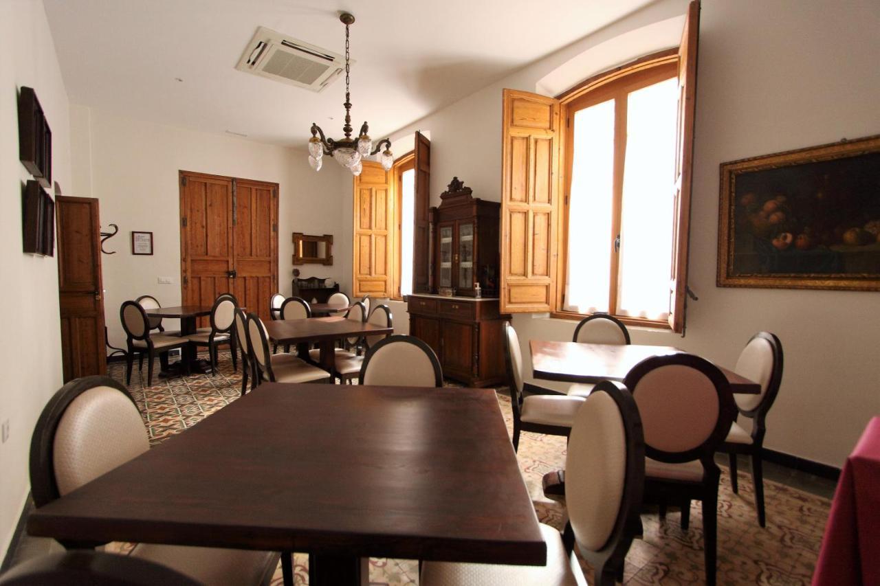 Inés Casa Rural Almodovar del Campo Bagian luar foto